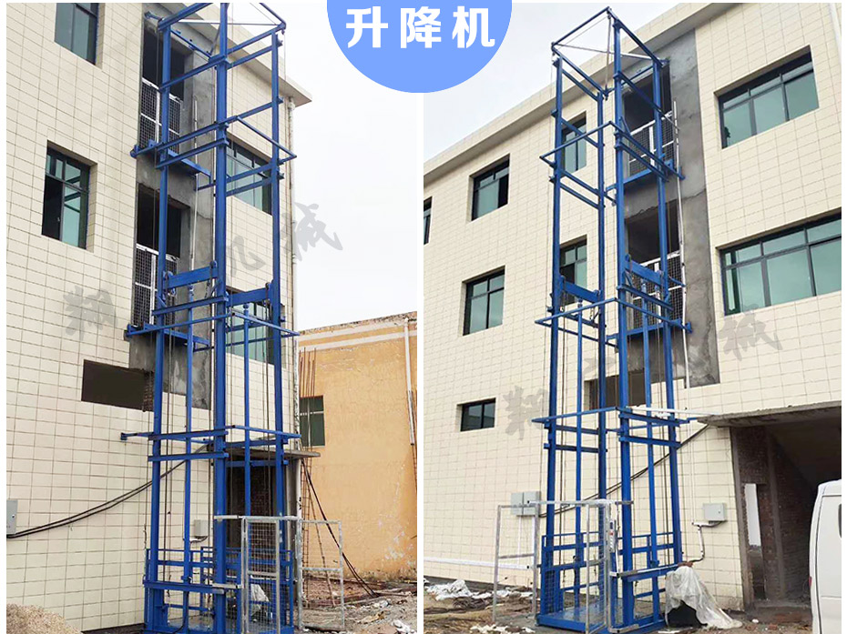 貨梯_08.jpg