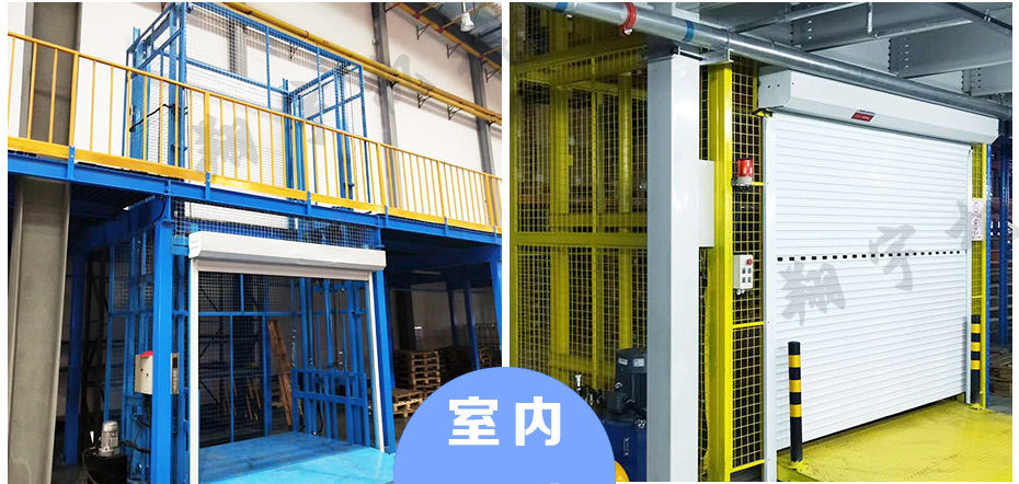 貨梯_05.jpg