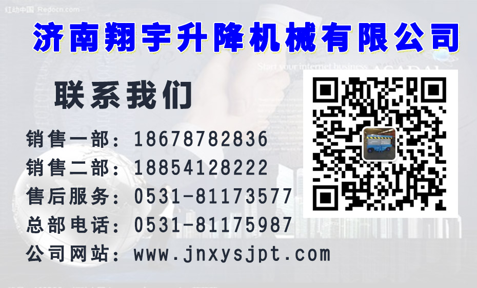 貨梯_15.jpg