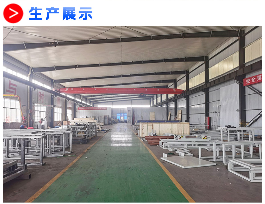 貨梯_10.jpg